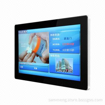 55-inch LCD Network Media Player with Wi-Fi, Built-in AV Port, HDMI®, VGA, LVDS Output